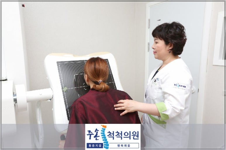 척척의원 이미지