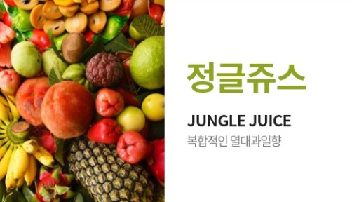 대흥전자 이미지