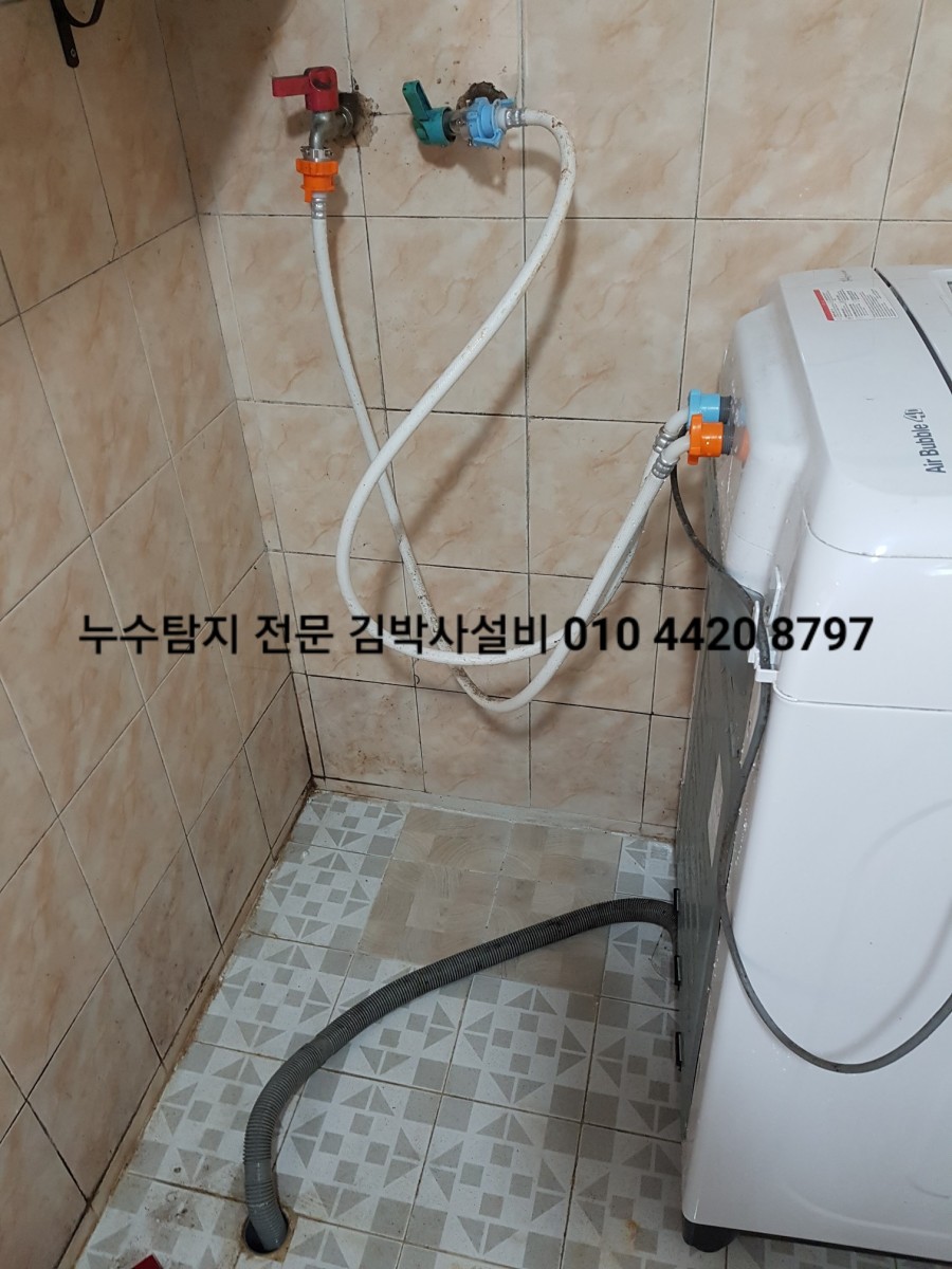장흥수도사 이미지