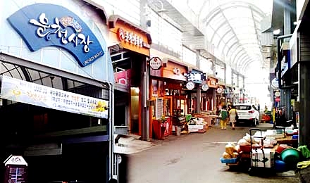 공간:라움 이미지