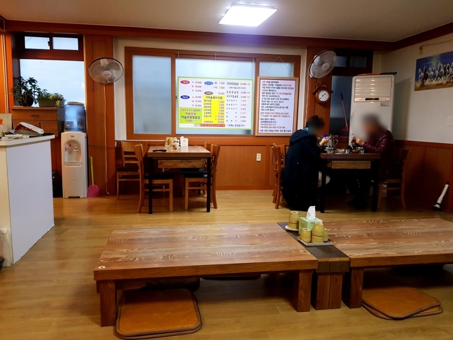 다맛김밥 이미지