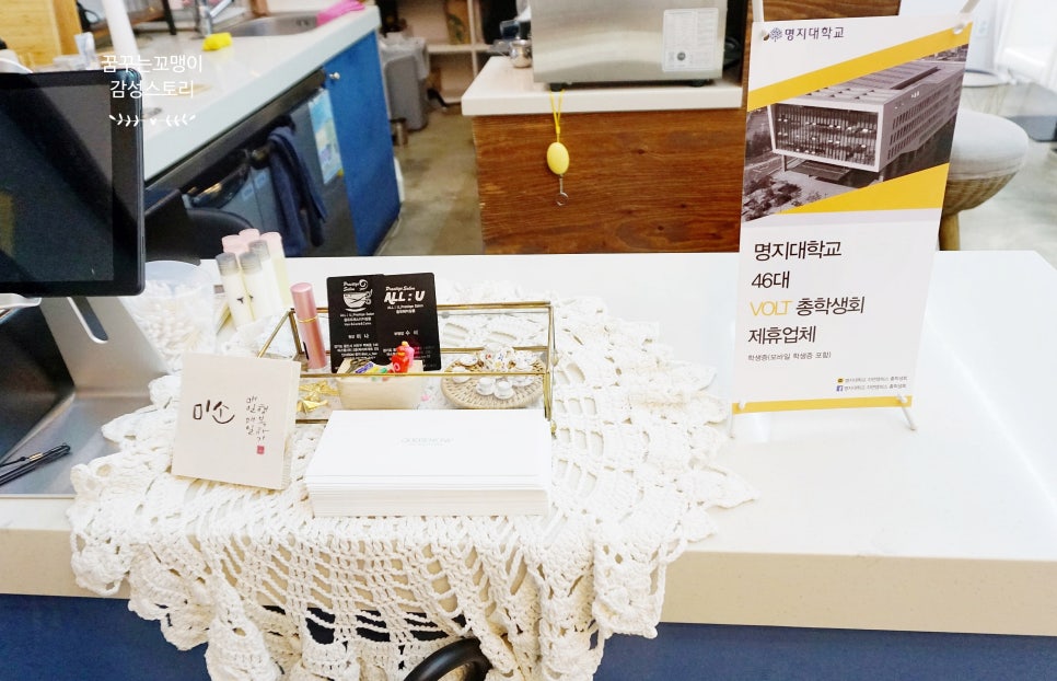 올유프레스티지살롱 이미지