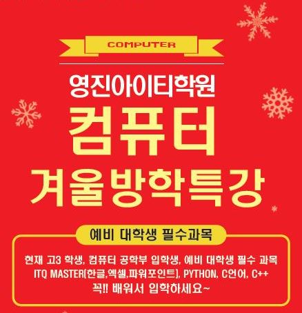 경원아이티 이미지