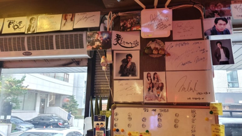 불타는솥뚜껑 이미지