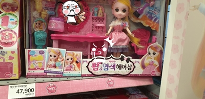 멜로디헤어샵 이미지