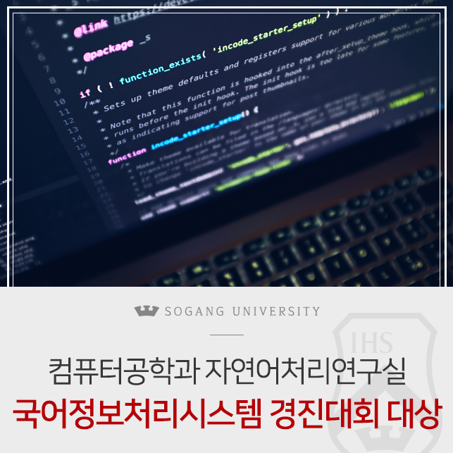 경진시스템 이미지