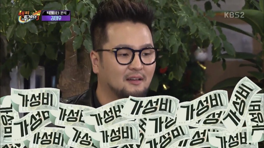 한방전주콩나물국밥 이미지