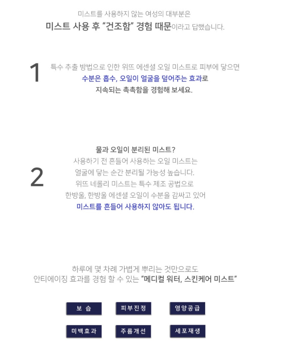 르아밍 이미지