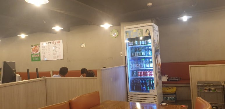 찜들 이미지