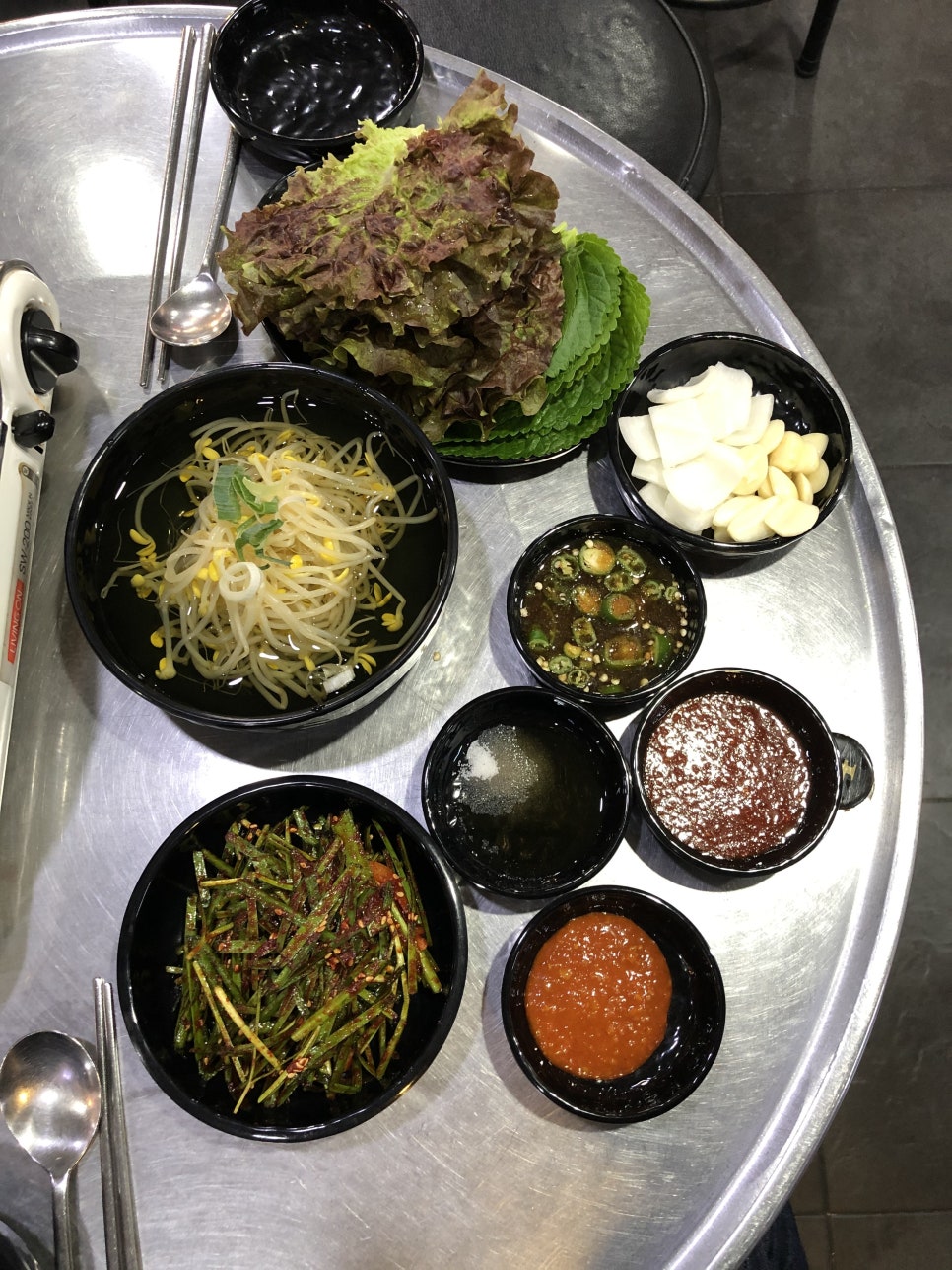 왕십리곱창볶음 이미지