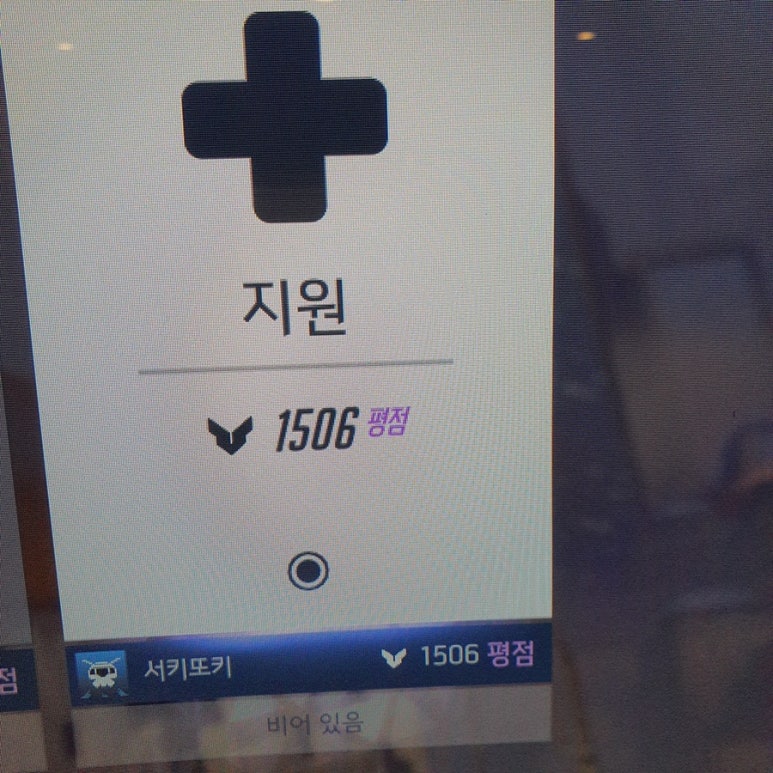 상림각 이미지
