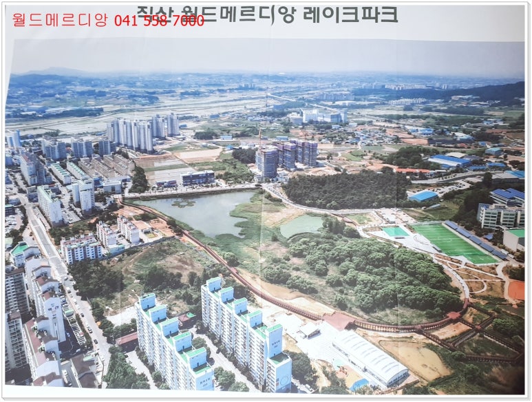 부송농공단지 이미지