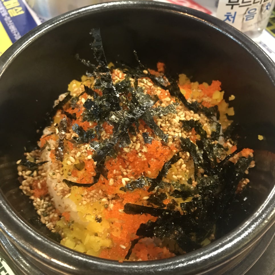 도시어부횟집 이미지