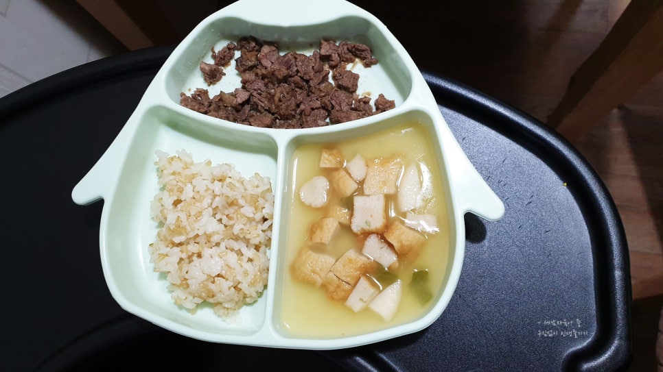 아띠슈 이미지