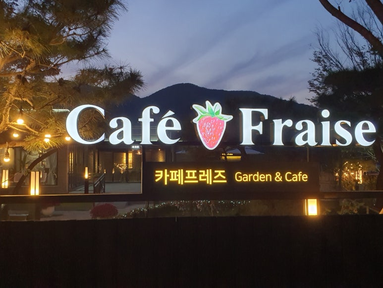 카페프레즈 이미지