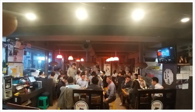 아랑솥뚜껑 이미지