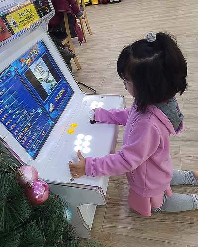 꼬마대통령 문현점 이미지