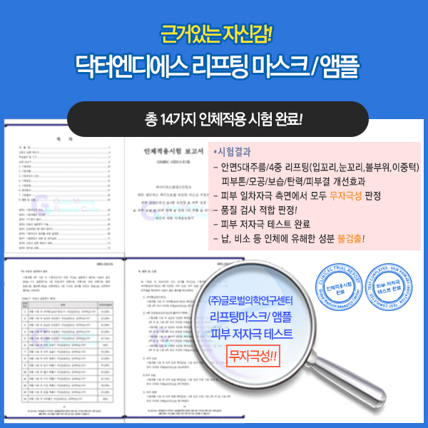 브이홈케어 이미지