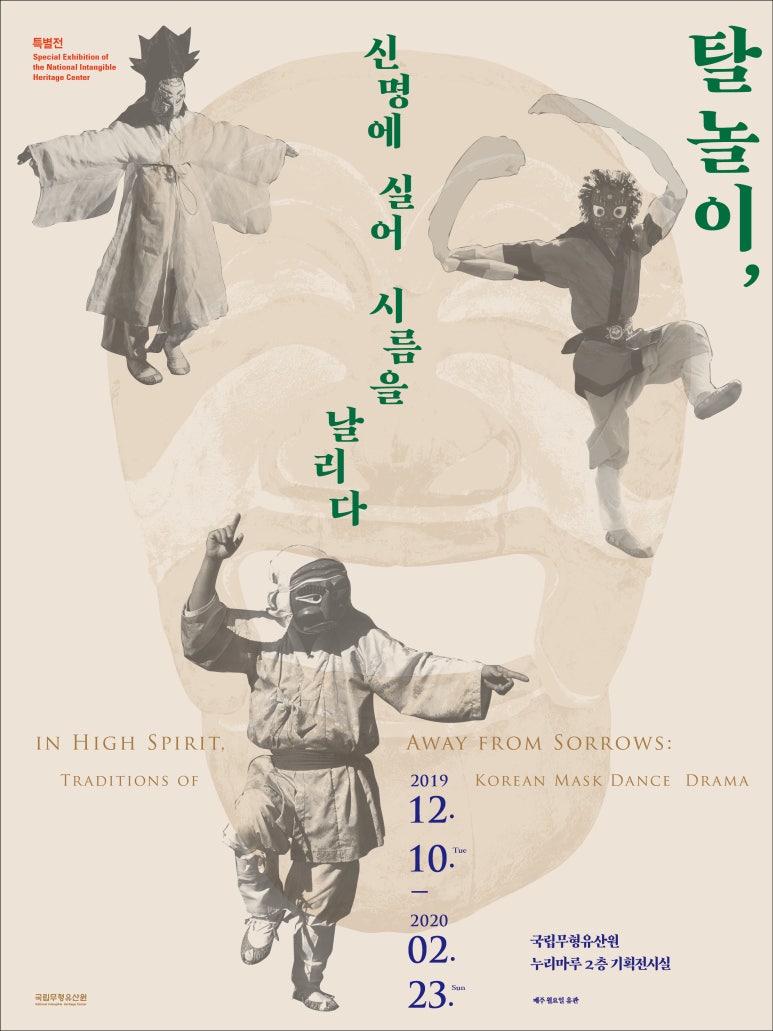 신명기획 이미지