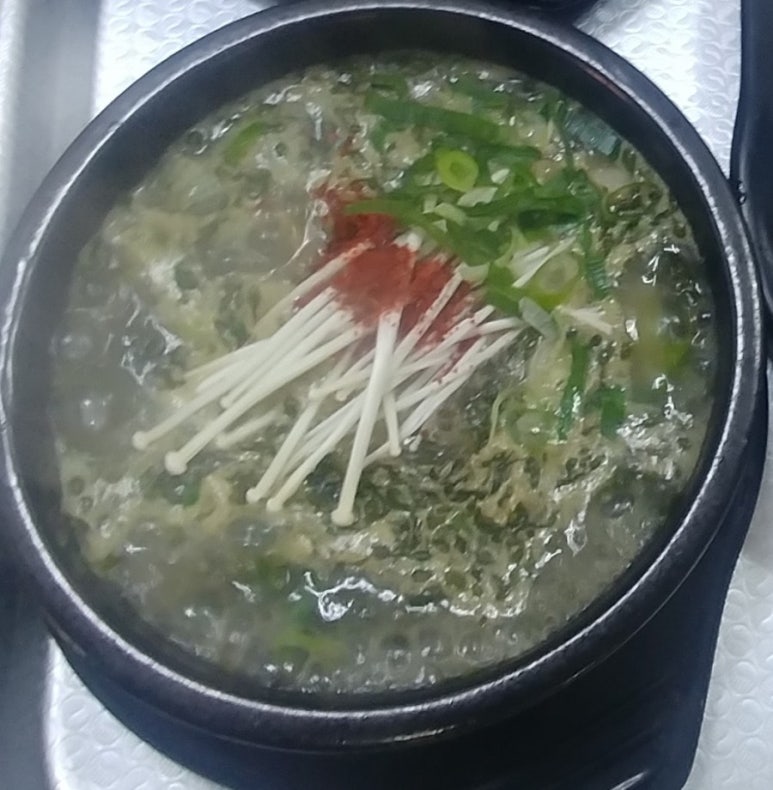 누리민박 이미지