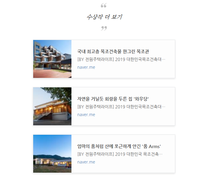 UTAA수원 이미지