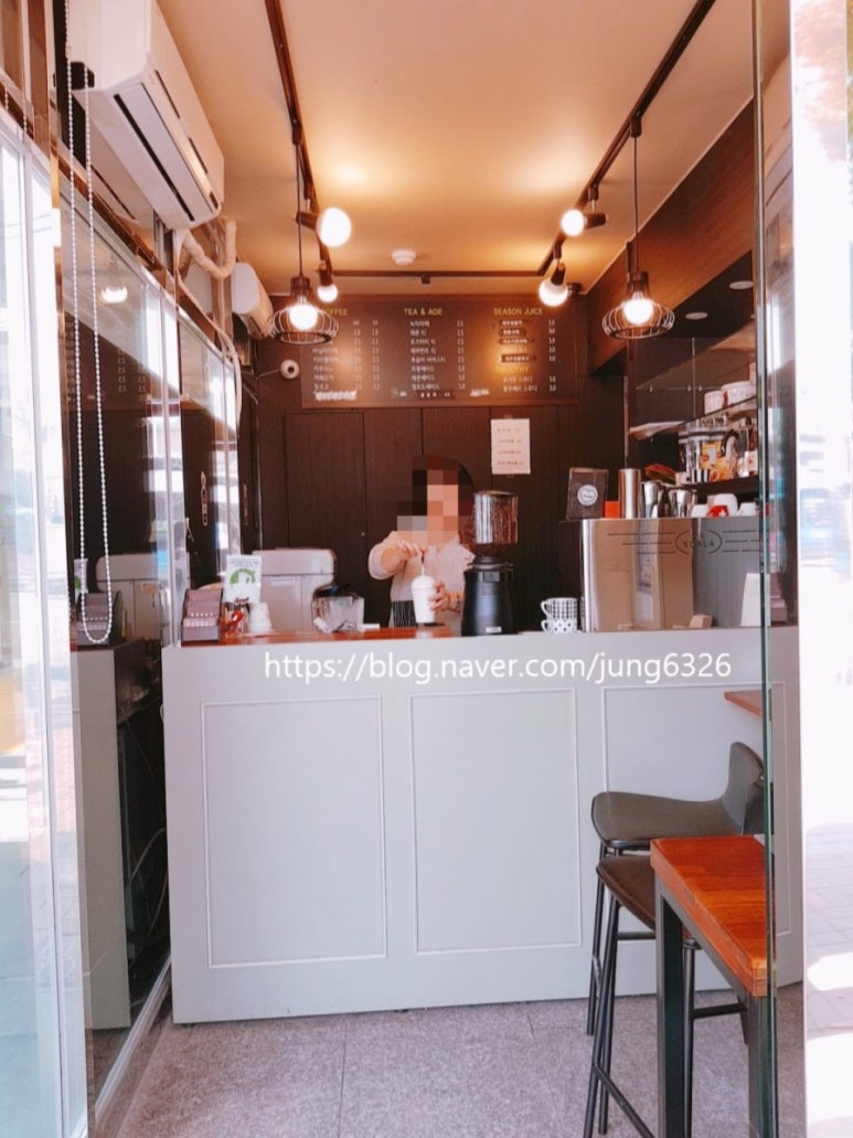 커피콩(coffee cong) 이미지