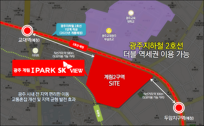 장성SK 이미지