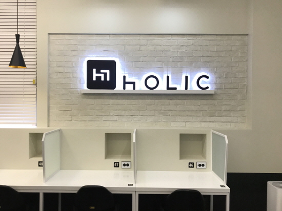 홀릭스터디카페지점 이미지