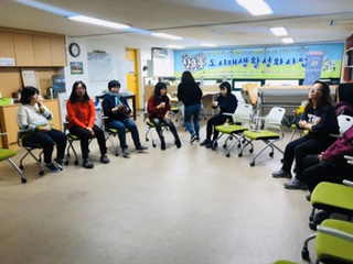 미인공방 이미지