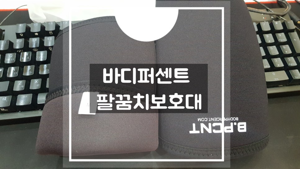 일퍼센트온 이미지