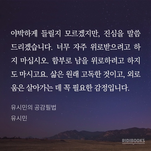 라끌레 이미지
