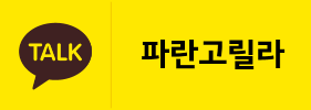 예쁨주의쁨성형외과의원 이미지