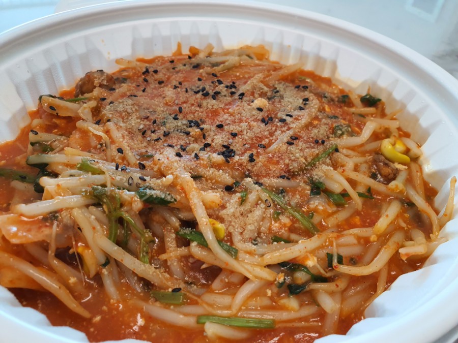 연지아구찜 이미지