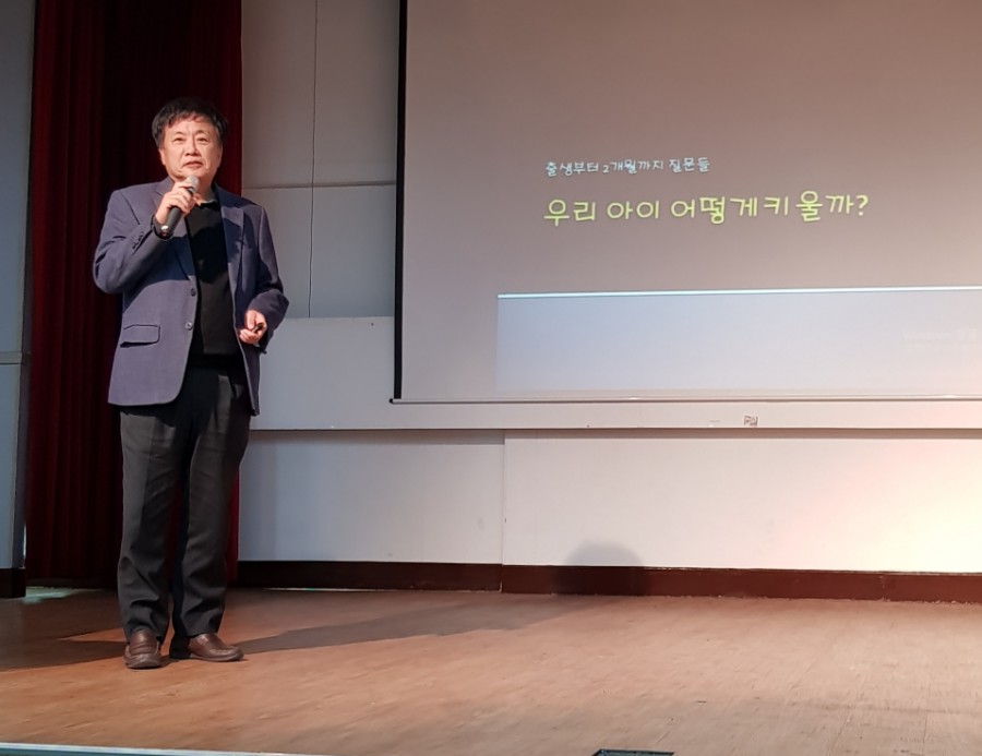 제일소아과 이미지