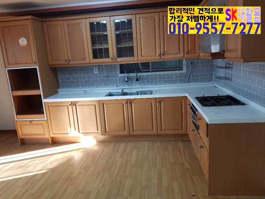 부산기물 이미지