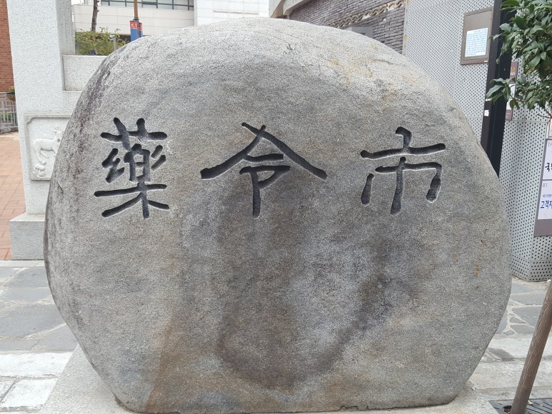 성심자원. 이미지