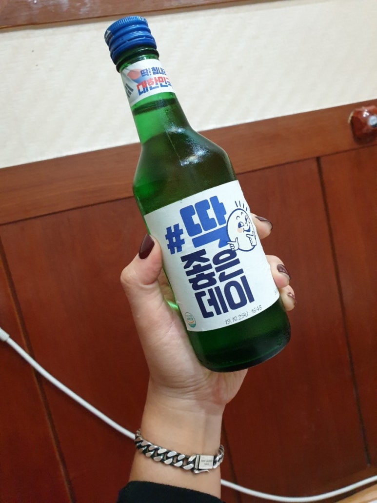청하회타운 이미지