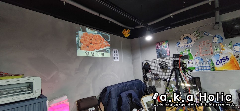 인테리어에이치 이미지