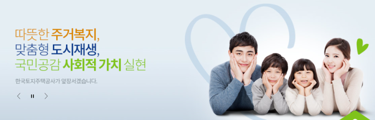 충주광고공사 이미지