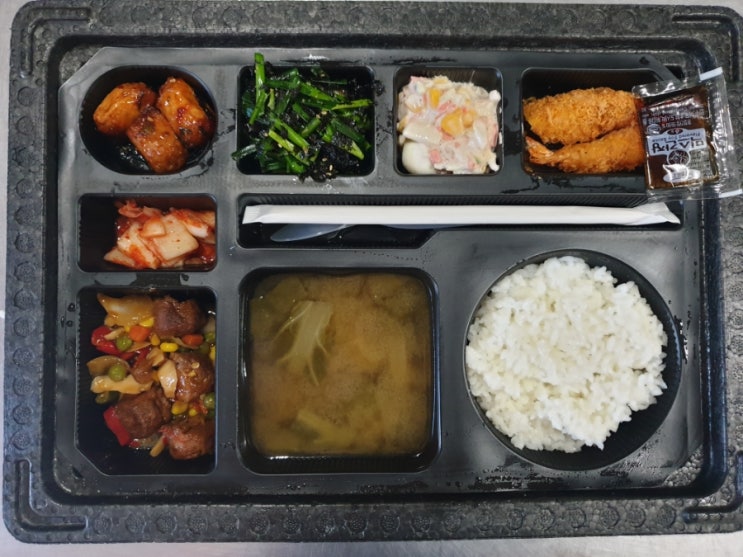 동구네반찬 이미지