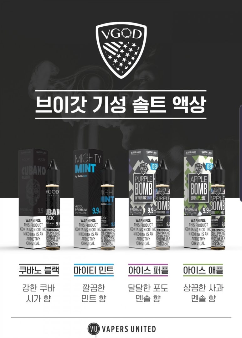 홍성전자 이미지