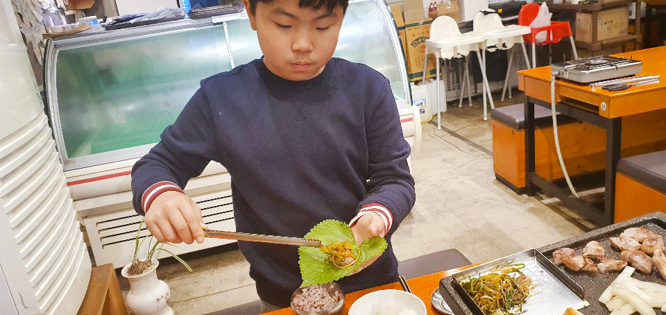 고깃집막내아들 이미지