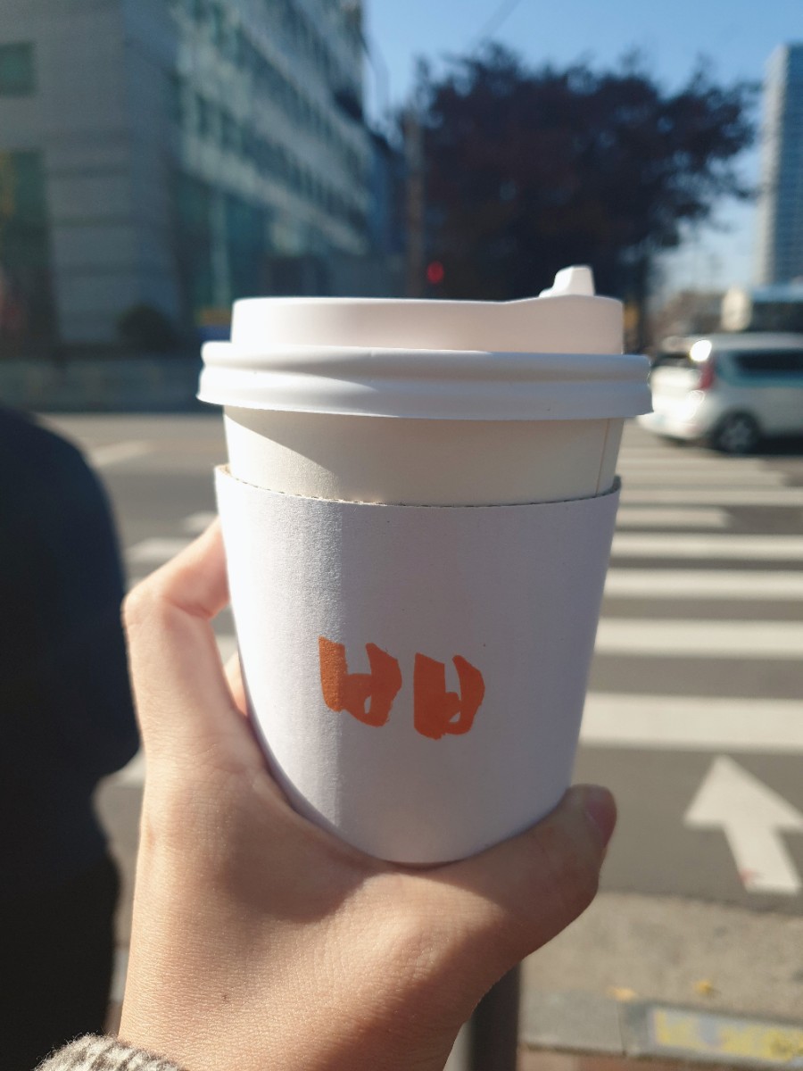 빡빡이커피 이미지