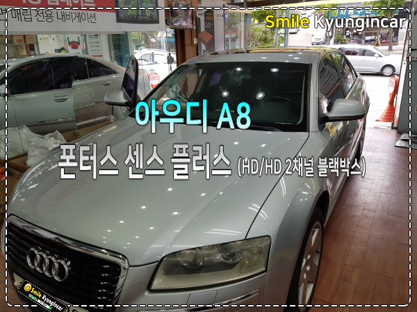 경인플러스 이미지