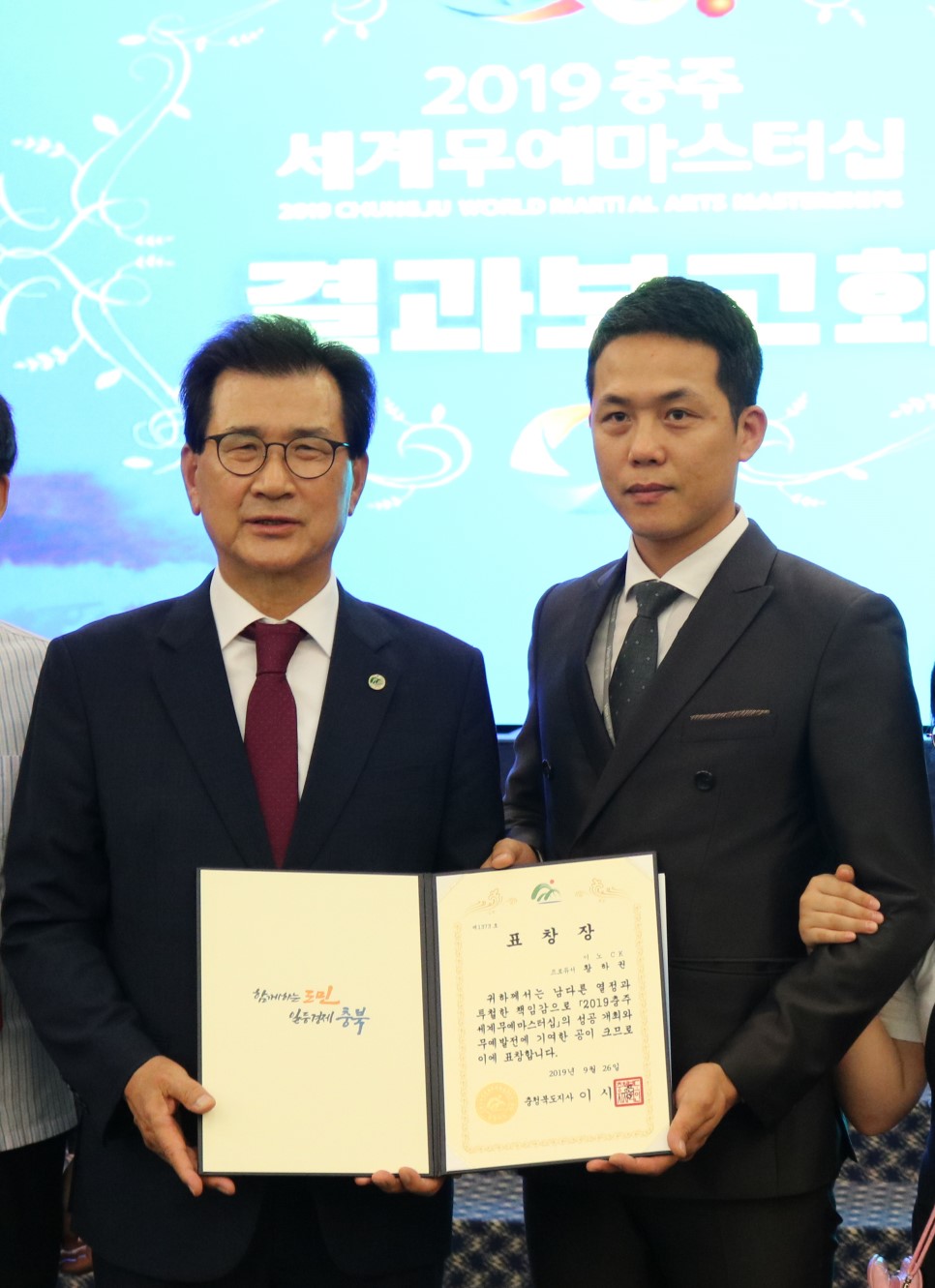 인정광고기획 이미지