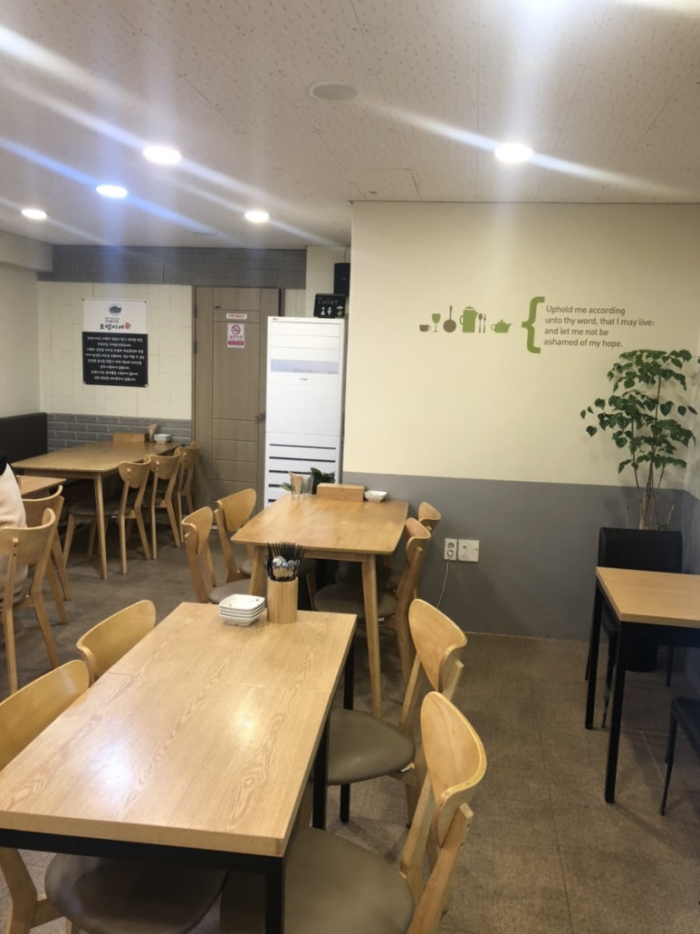수제분식 이미지