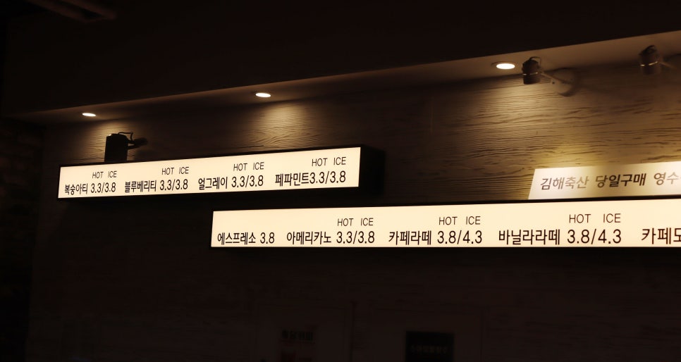 스마일축산 이미지