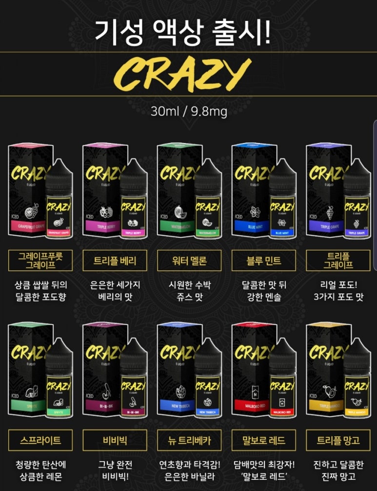 홍성전자 이미지
