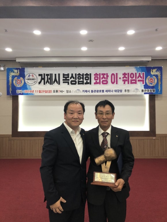 (주)혜성건설 이미지