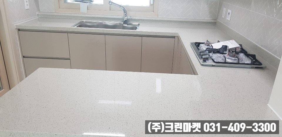 크린마켓 이미지